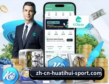 HTH APP