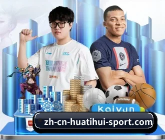 HTH APP